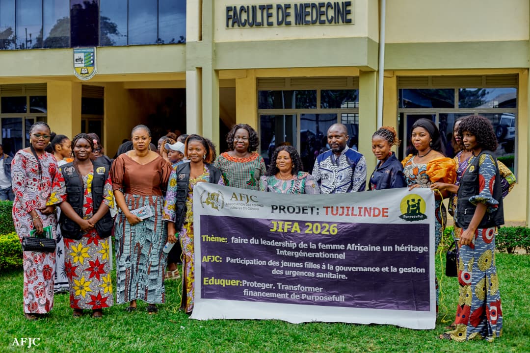 Afjc rdc (12)